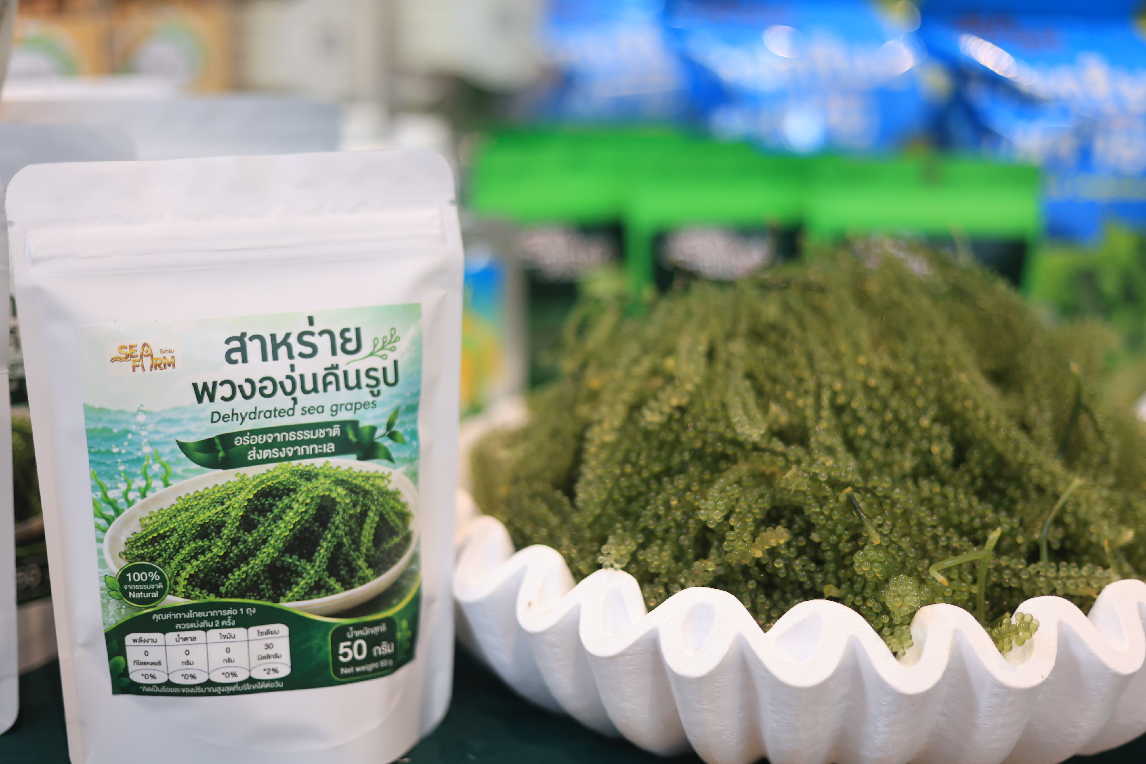 title - ส.ป.ก. ร่วมงานแถลงข่าวการจัดงานเทิดพระเกียรติและน้อมรำลึก ในพระมหากรุณาธิคุณของสมเด็จพระนางเจ้าสิริกิติ์ พระบรมราชินีนาถ พระบรมราชชนนีพันปีหลวง